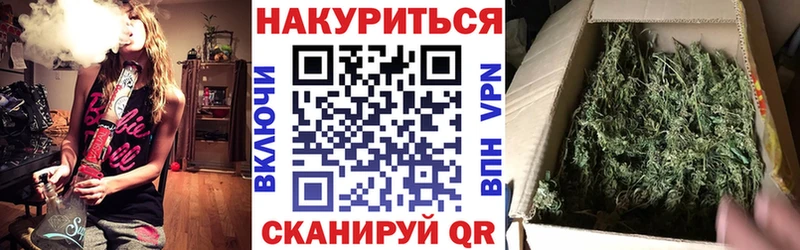 Купить наркотики сайты Баксан КОКАИН LSD-25 ГАШИШ кракен рабочий сайт Меф