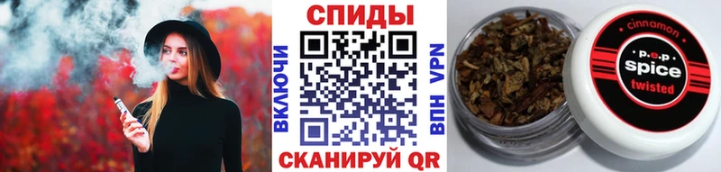 Бутират 99%  Баксан 