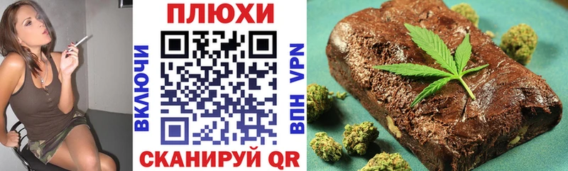 Гашиш гарик  kraken ссылки  Баксан 