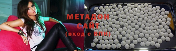 скорость Бронницы