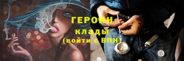 МДМА Иннополис