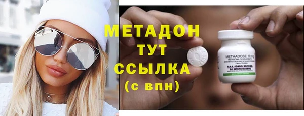 Альфа ПВП Бугульма