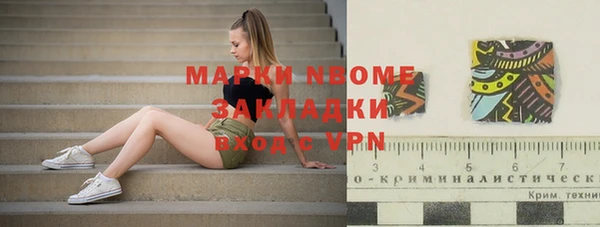 герыч Дмитриев