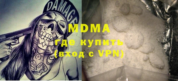 мдпв Богданович