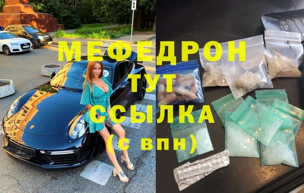 гидра Белоозёрский