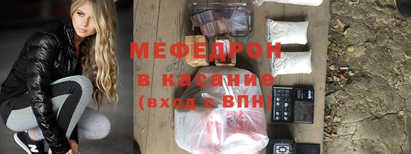 гашиш Богородицк