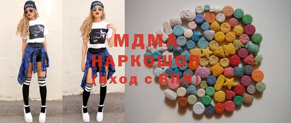 мдпв Богданович