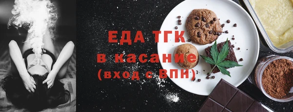 гидра Белоозёрский