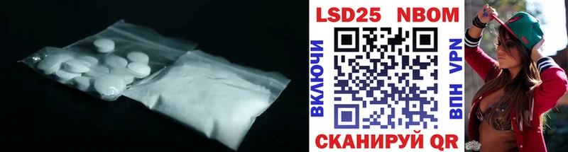 darknet клад  Баксан  Лсд 25 экстази кислота 