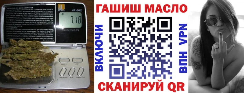 как найти наркотики  Баксан  дарк нет какой сайт  Дистиллят ТГК THC oil  KRAKEN зеркало 